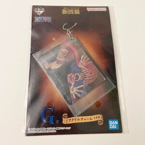 One Piece Four Emperors Ichiban Kuji Lenticular Keychain Shanks Buggy